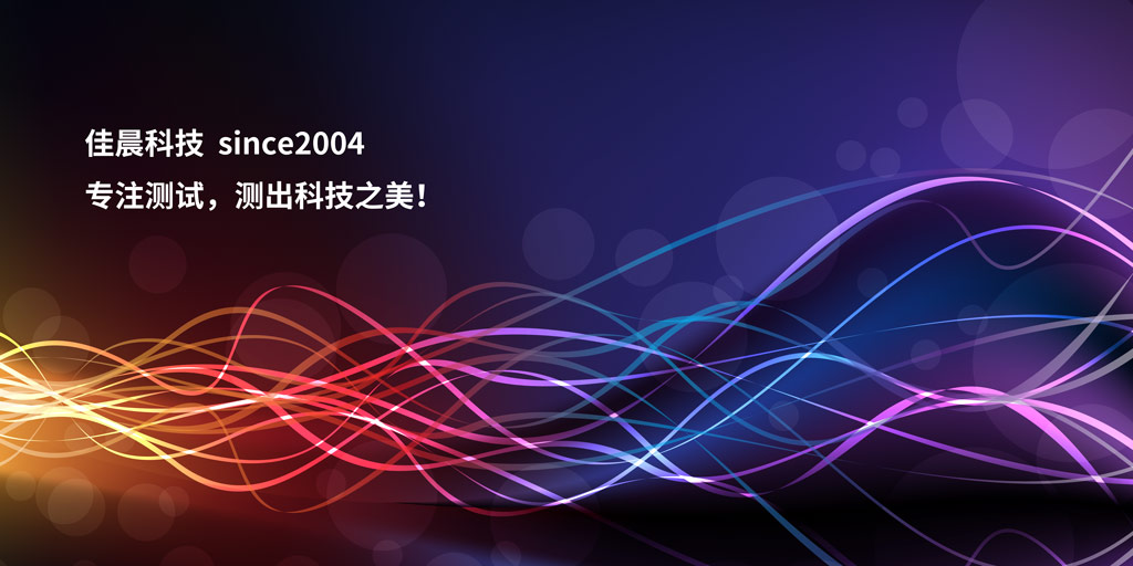 5G新基建將激發百億5G蜜桃视频APP软件下载需求